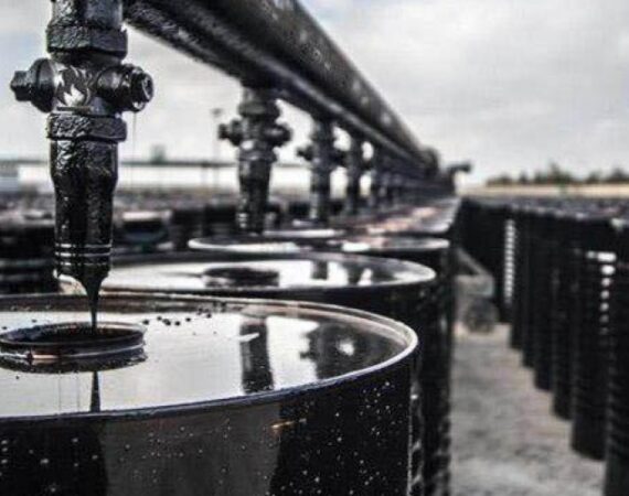 Penetration Bitumen Grade